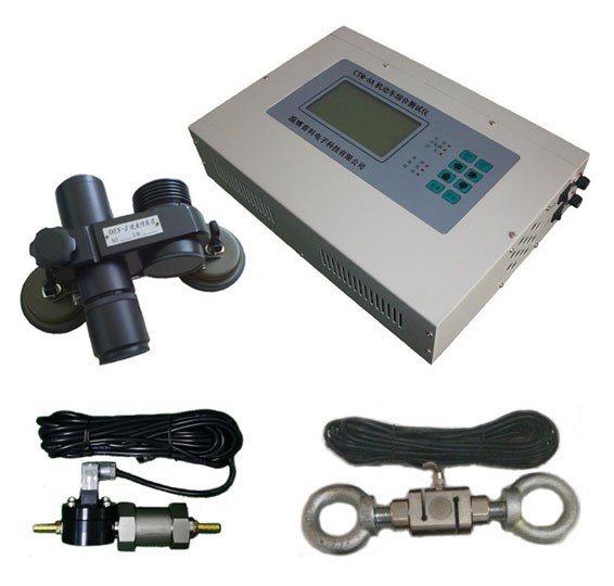 CTM-8A機(jī)動(dòng)車綜合測(cè)試儀